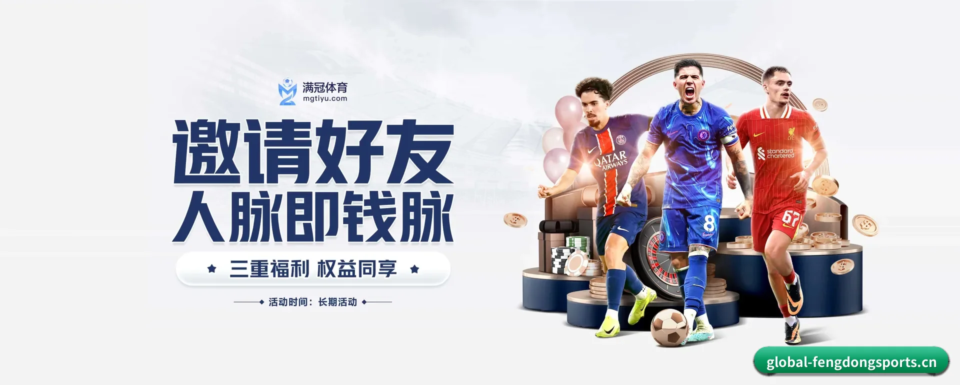技术上往前走了一步 - 通过国际安全核对,推出原生APP产品矩阵,站点内容持续丰富。
